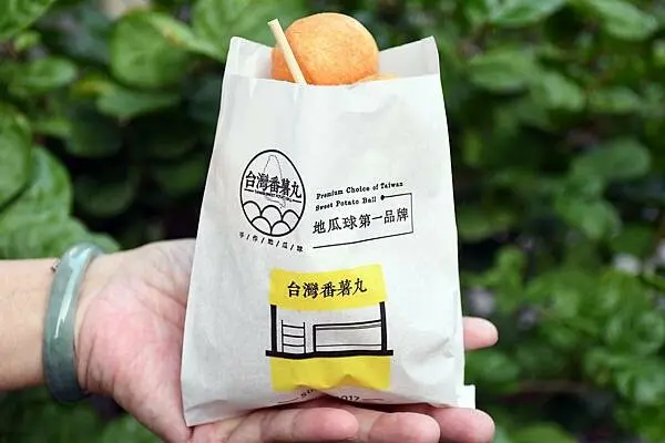 高雄市鼓山區超～厚實的地瓜球【台灣番薯丸－瑞豐店】沒有人可以抗拒地瓜球的誘惑！又香又脆又彈牙～自備環保餐具還增量