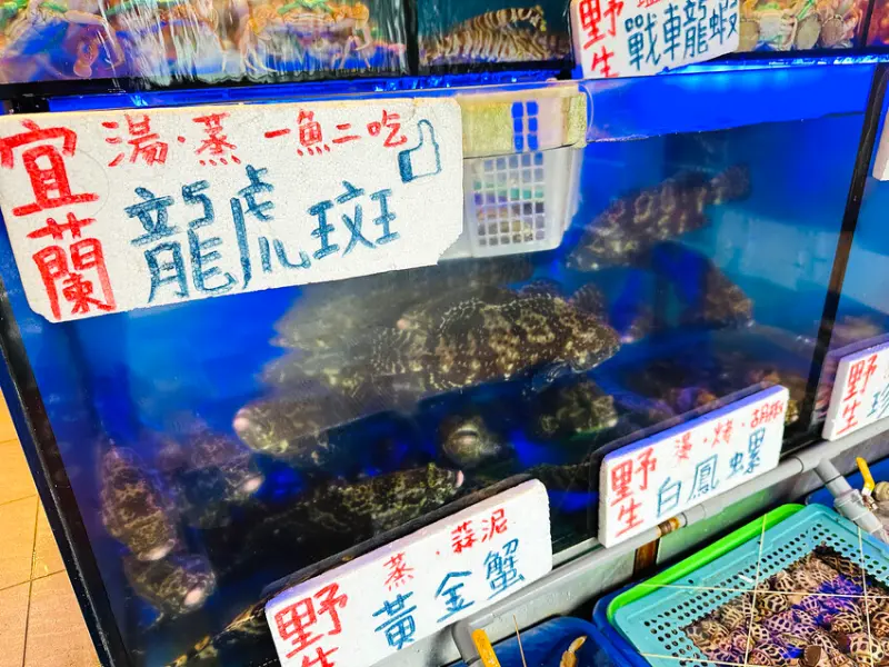【蟹老闆活海鮮】宜蘭頭城烏石港美食推薦！活海鮮產地直送現撈現