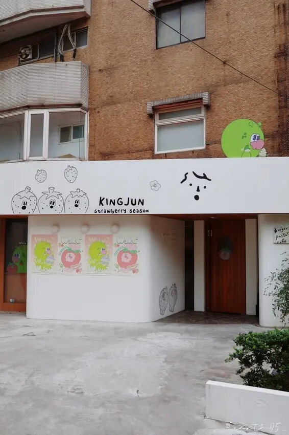 [ 台北美食 ] Waku ⁺ burger pasta c