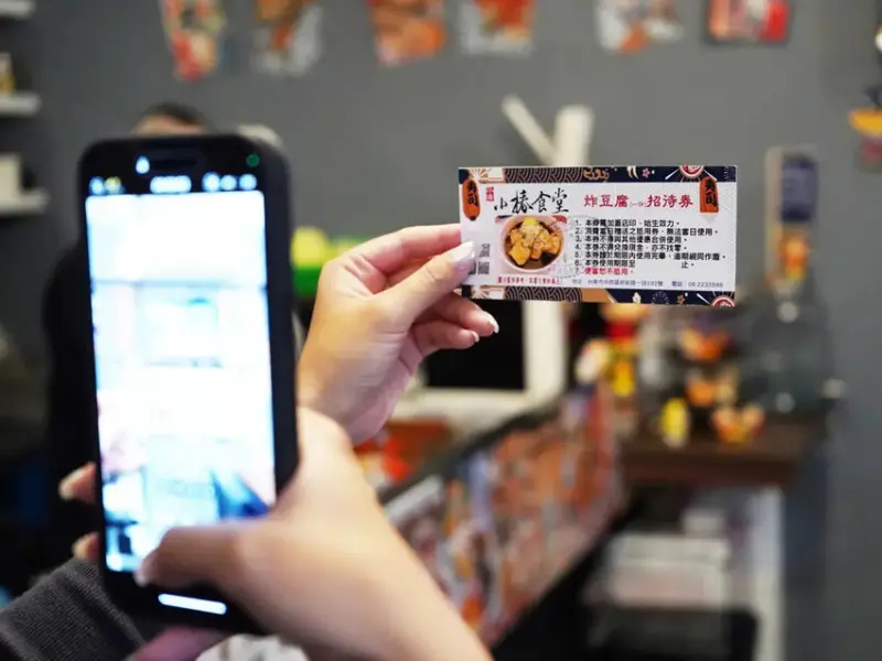 台南日本料理推薦│小椿食堂│東區巷弄裡的老宅餐廳│活動好禮送