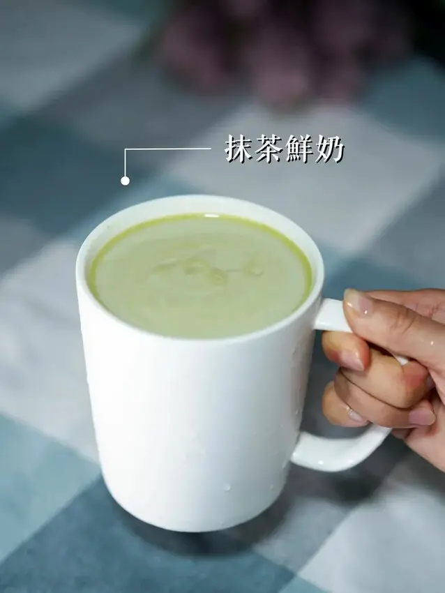 5抹茶鮮奶.jpg