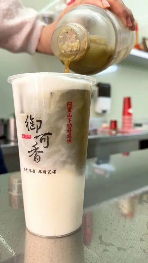 嘉義中埔飲料推薦【御可香後庄店】飲料控最愛！果肉料多實在，新