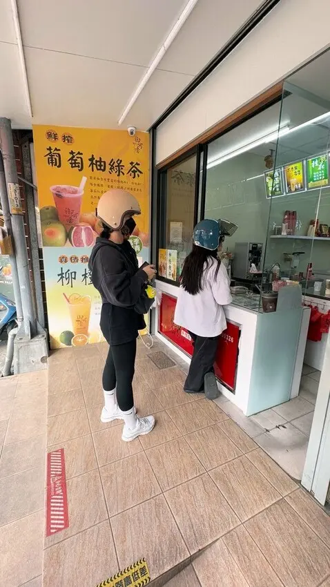 嘉義中埔飲料推薦【御可香後庄店】飲料控最愛！果肉料多實在，新