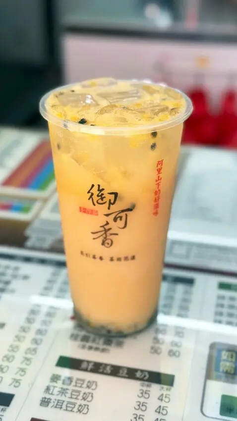 嘉義中埔飲料推薦【御可香後庄店】飲料控最愛！果肉料多實在，新