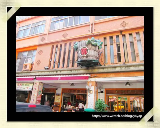 【美食】高雄在地人知道的好味道！鹽埕區郭家粽子。