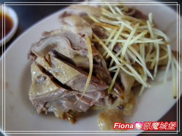 【高雄。鹽埕區】午餐。鴨肉珍+婆婆冰