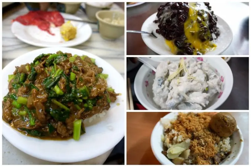 高雄鹽埕區美食一日遊｜10間高雄鹽埕老字號必吃美食｜高雄最多美食的地方在這裡