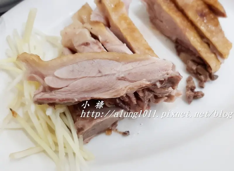 小祿ㄟ小食記 / 鴨肉珍 / 高雄鹽埕埔美食 / 好吃的鴨肉一吃上癮!!