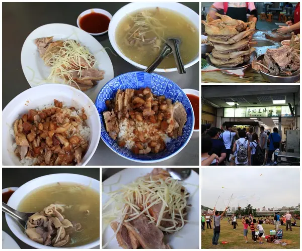 『高雄。鴨肉珍』～非用餐時間也是人潮滿滿