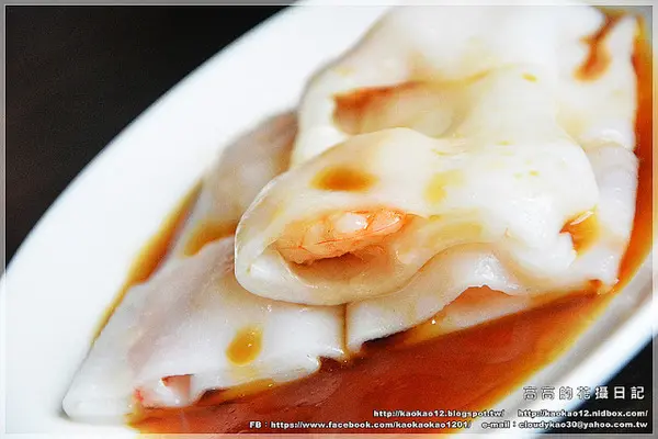 【高雄】鹽埕區。翰品酒店高雄港都茶樓（旅展港點套餐券）        
      