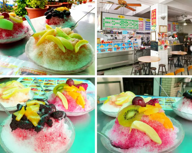 高雄鹽埕 │ 阿婆仔冰 阿婆和婆婆傻傻分不清楚 夏天就是要吃冰吃就對了啦 就愛情人果冰