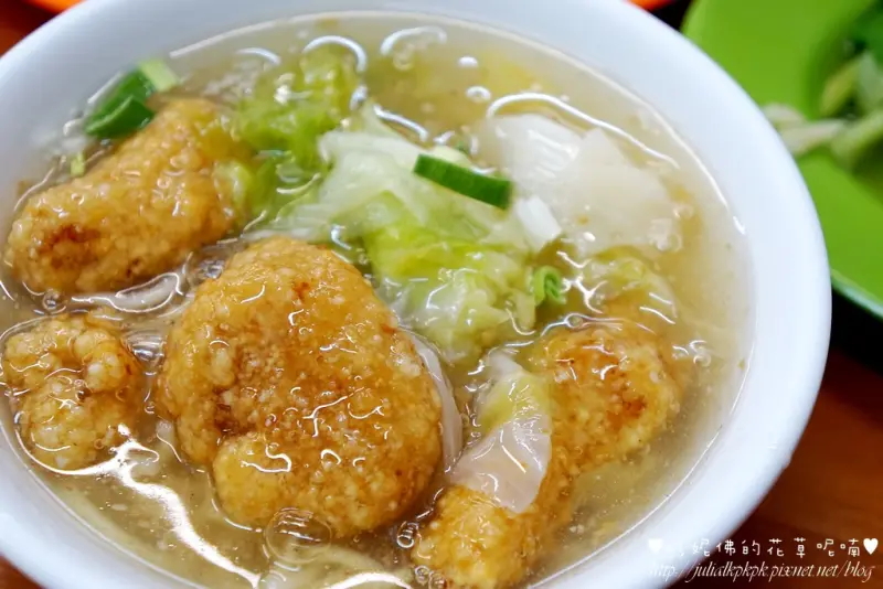 【高雄-鹽埕區】鹽埕美食：尚芳土魠魚羹，在地20年的好滋味