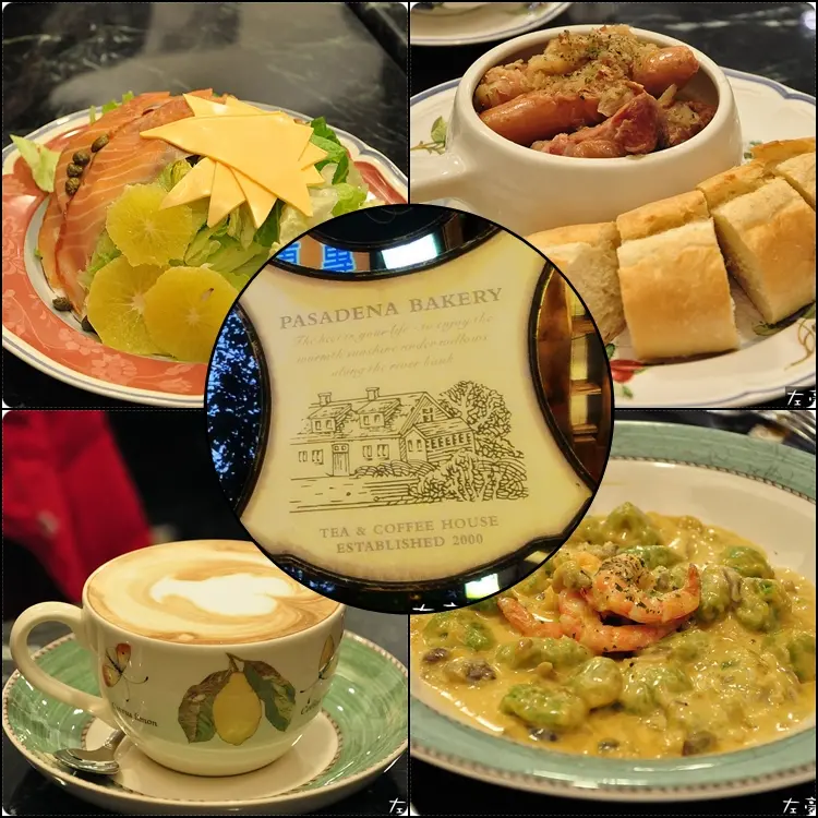 [食記] 高雄。苓雅區 帕莎蒂娜烘焙坊(文化店)