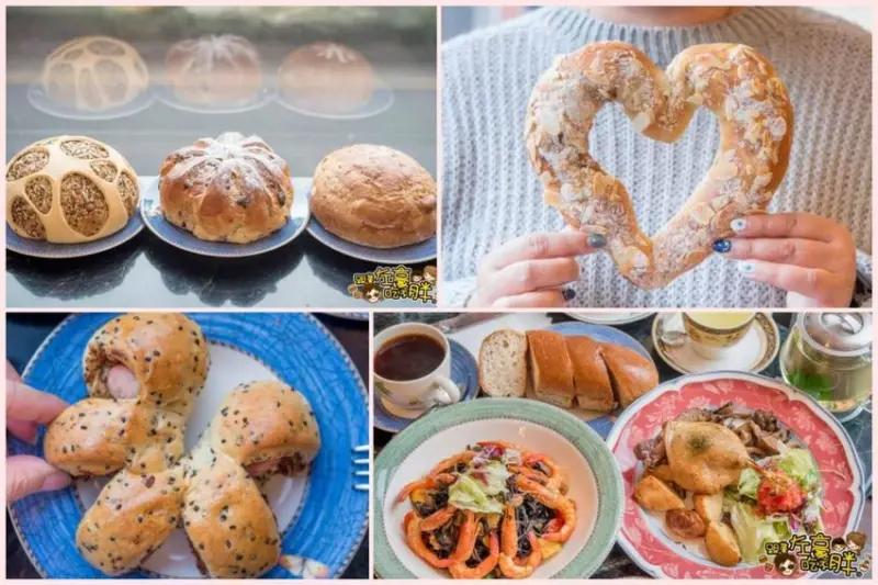 高雄麵包精選！帕莎蒂娜烘焙坊 高雄人氣伴手禮麵包推薦～ - 跟著左豪吃不胖