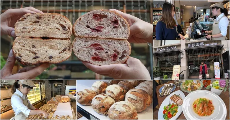 重整回歸更升級之帕莎蒂娜烘焙坊Pasadena Bakery，約會聚餐推薦、高雄必買麵包伴手禮 - 跟著尼力吃喝玩樂＆親子生活