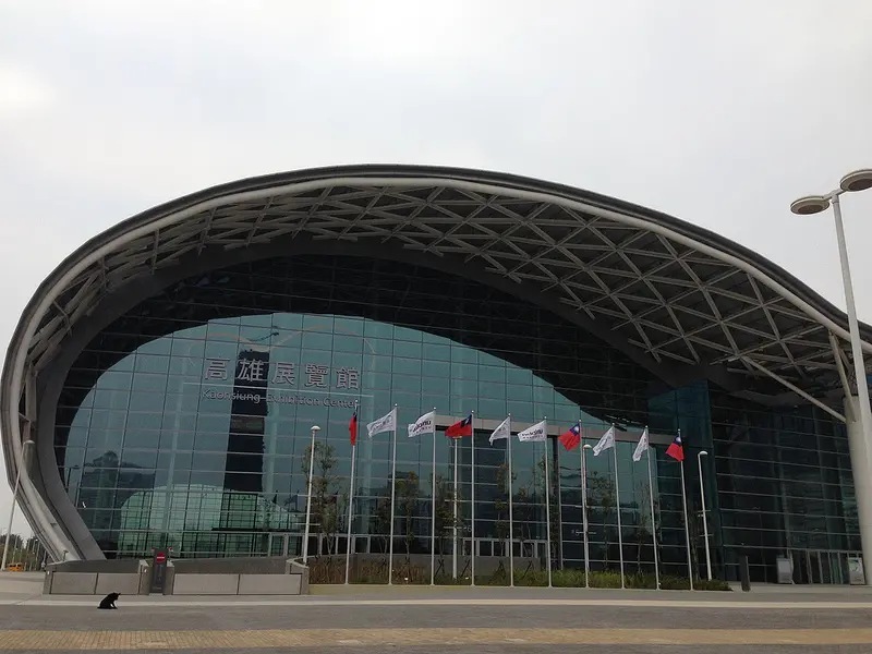 米糕城-高雄鹽埕區懷年的老滋味