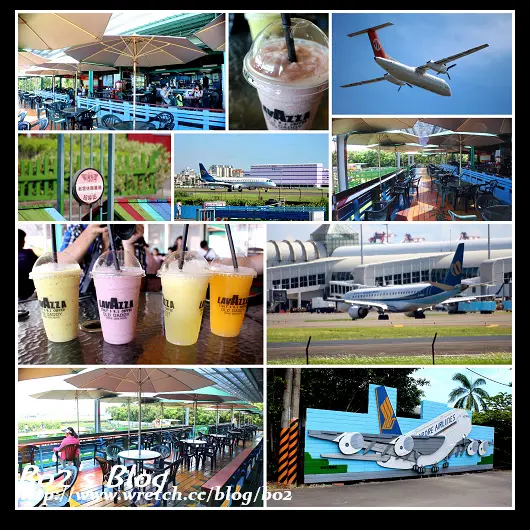 
高雄.小港-老爸機場咖啡(看飛機起降的最近點)
