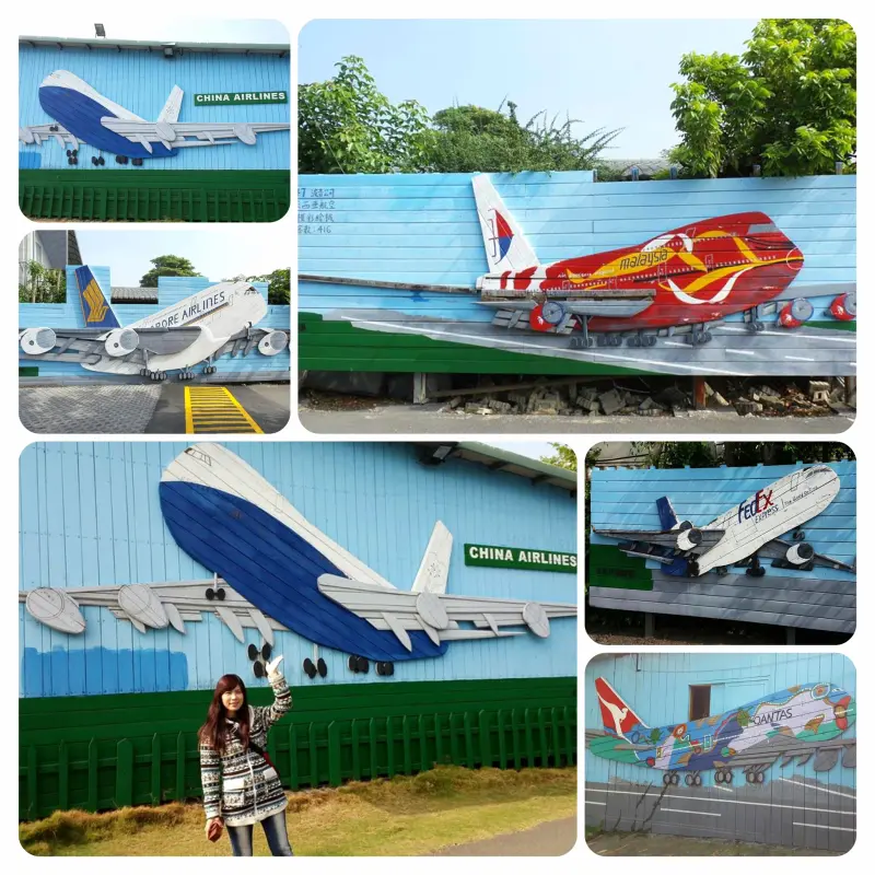 【高雄景點】觀賞飛機的起降最佳去處~老爸咖啡休閒農場              