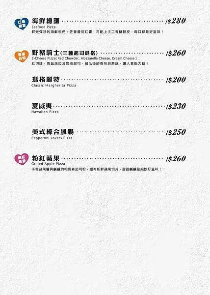 白天是複合式早午餐店，晚上化身為充滿情調、酒香縈繞的餐酒館！