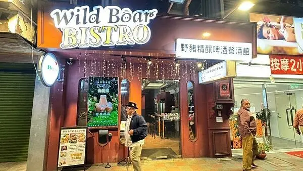 LINE_ALBUM_野豬_250211_5