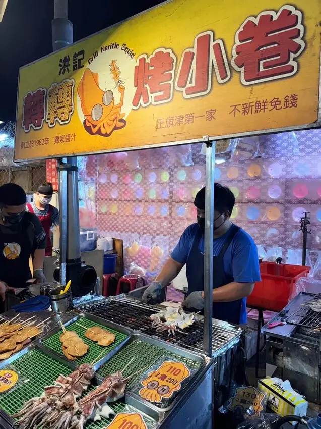 台南武聖夜市美食攻略！在地人私藏7家必吃，讓你一次吃到爽！Q