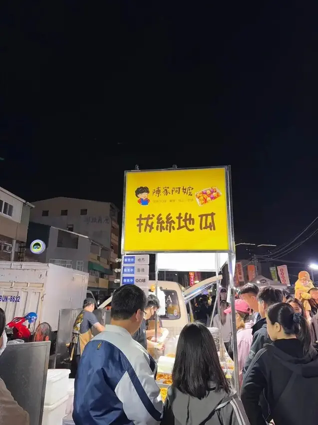 台南武聖夜市美食攻略！在地人私藏7家必吃，讓你一次吃到爽！Q