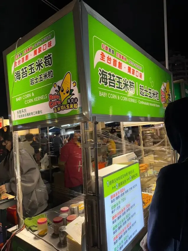 台南武聖夜市美食攻略！在地人私藏7家必吃，讓你一次吃到爽！Q