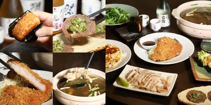 【台南美食】甘吧居酒屋:隱身在虎山森林裡的家庭居酒屋,日本廚師掌廚,來仁德旅遊別錯過~ - 熱血玩台南。跳躍新世界