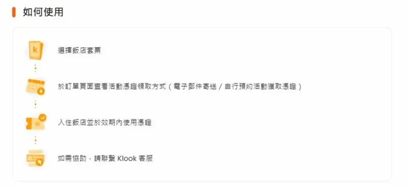 台南市中西區台南住宿推薦 | 古根嚼旅：台南的文青樂園