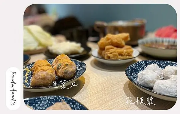 壹之壹日式鍋物|板橋日式精緻鍋物，獨特麻辣湯頭必嘗推薦!