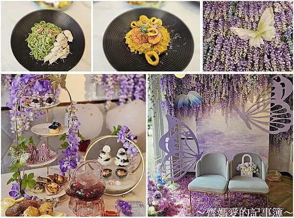 捷運芝山。知花樂