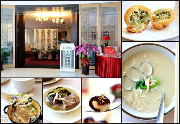 【高雄 前金】紅豆食府　平價精緻商業套餐．淺嚐新式上海佳餚