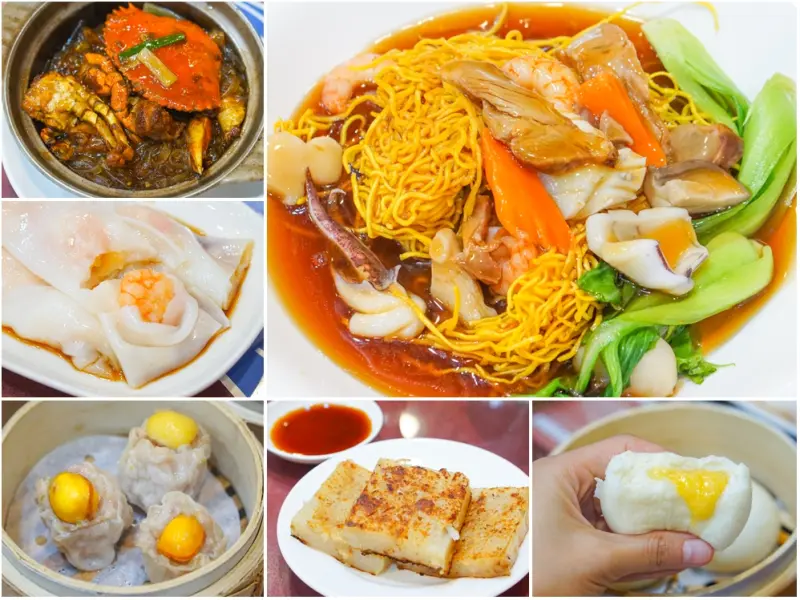 [高雄]穩記港式點心(瑞源總店)-食尚玩家推薦 老牌港式點心 廣東炒麵好好味 粥品港式蒸籠好手藝 高雄港式飲茶推薦 - 美食好芃友