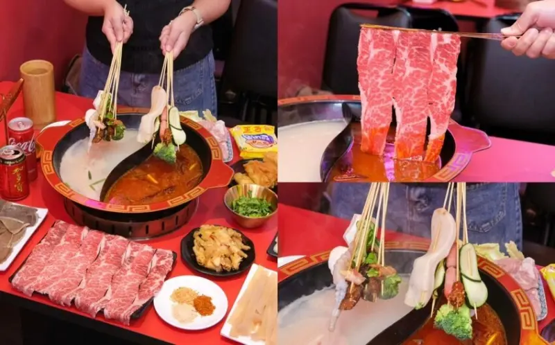 嗯雞刀正宗成都串串香｜東區最潮四川麻辣串串鍋，營業到凌晨每串銅板價10元! - 肉依小姐吃什麼