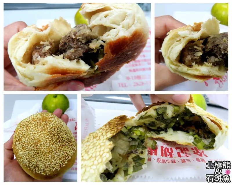 <小吃>凃記胡椒餅-超有分量的厚重胡椒餅，皮脆餡多料香濃