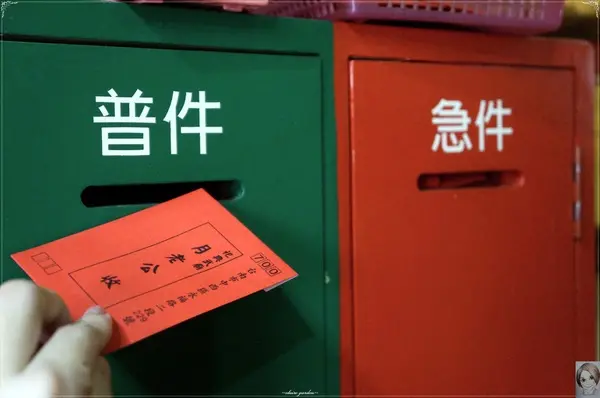 [2014台南行] 台南祀典武廟~大驚!原來這裡有香火鼎盛的月老廟