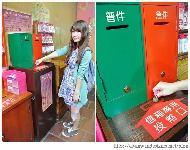 [台南●中西區] 祀典武廟●月老祠 -- ☆武廟月老☆最佳愛情守護神♥牽紅線、解單相思、除爛桃花♪ 寄一封愛情限時批給月老公公