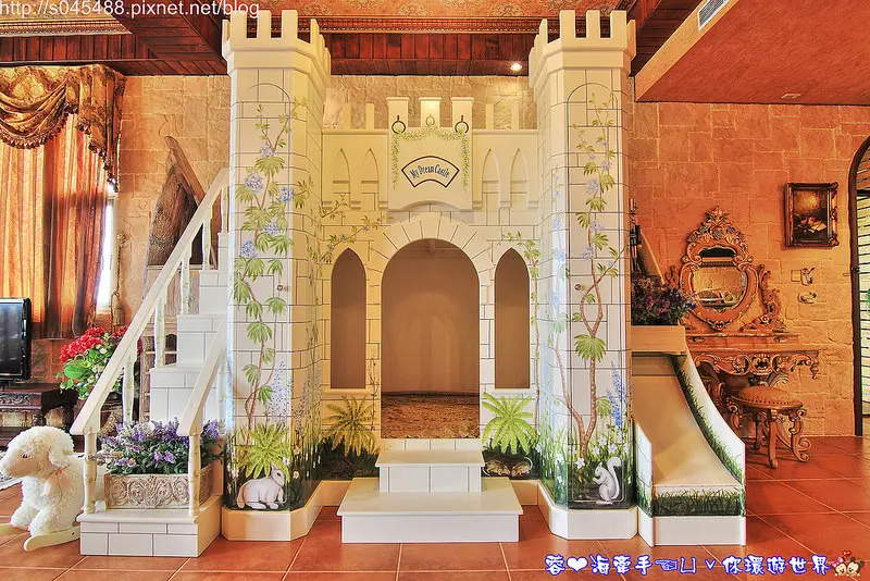 【宜蘭▍溜滑梯親子民宿】芯園-我的夢中城堡♥華麗、奢華、夢幻、浪漫、甜美，讓人為之瘋狂的溜滑梯城堡