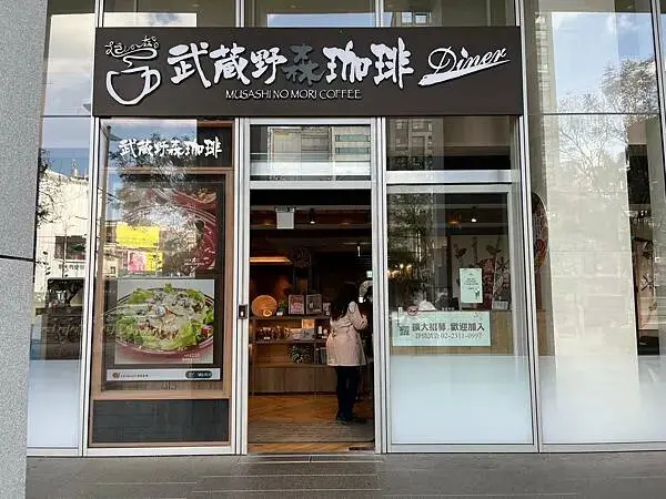 LINE_ALBUM_出國前的圖片_250209_16