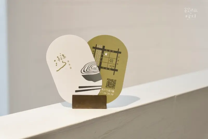 台中西區｜台中必吃濃湯麵新菜單上線！南洋風味融合台味經典蹦出