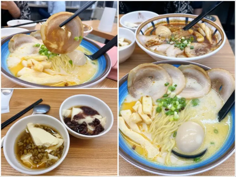 新北市永和區新北永和美食推薦｜何家拉麵。大胃王看過來，內用拉麵最低145起免費無限續麵，豆花、仙草甜品吃到飽