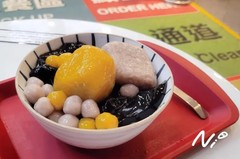 202411 台北萬華 王福芋圓