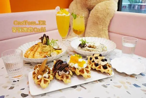 基隆市仁愛區基隆美食【CusTom.ER習慣這家Café】芒果季開跑！粉紅公主風網美餐廳