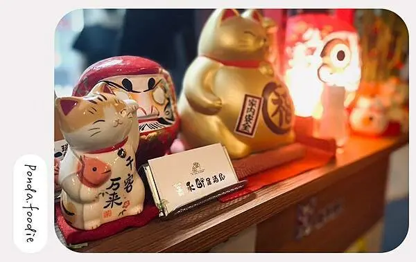 菁禾町居酒屋|板橋人氣居酒屋，平價日式串燒、炸物、各式酒品!