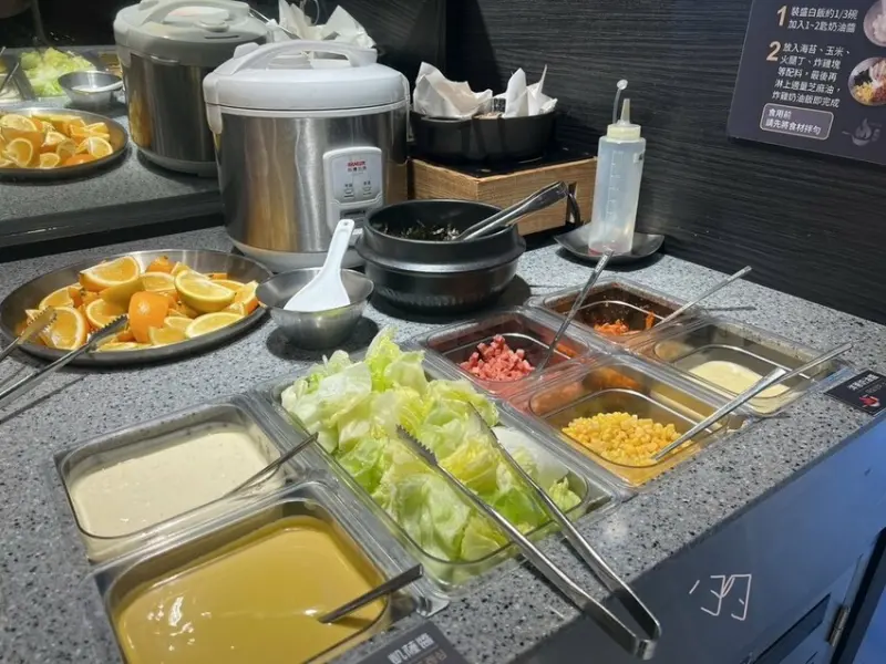 [ 桃園食記 ] 甩鍋雞볶찜韓式炒雞吃到飽-桃園ATT店 |