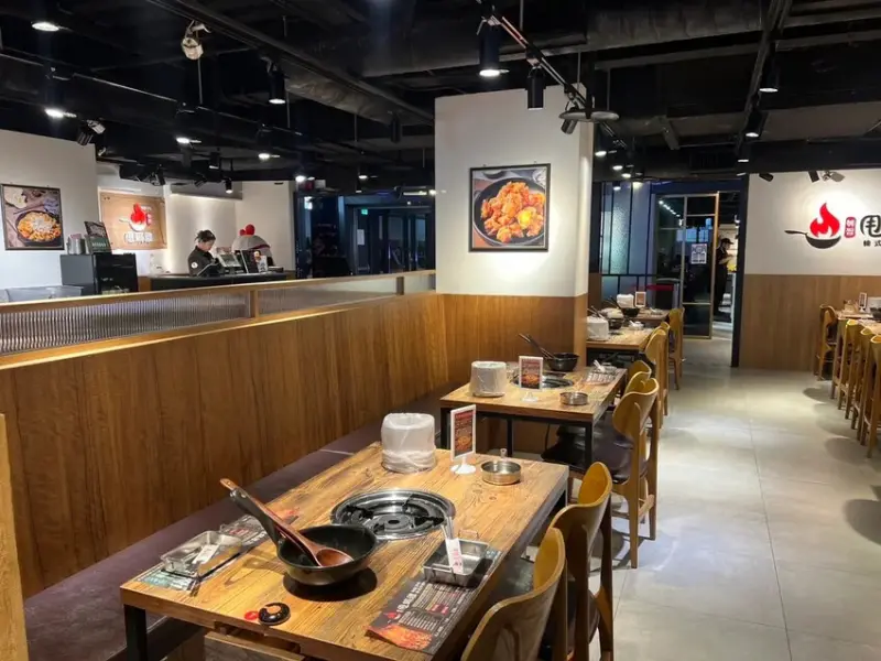 [ 桃園食記 ] 甩鍋雞볶찜韓式炒雞吃到飽-桃園ATT店 |