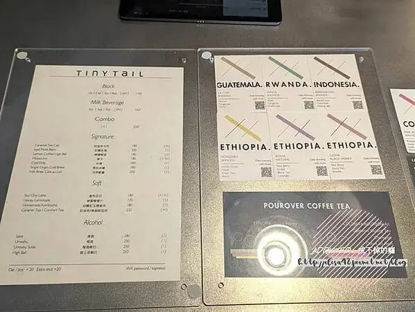 PXL_20241113_055347685_结果