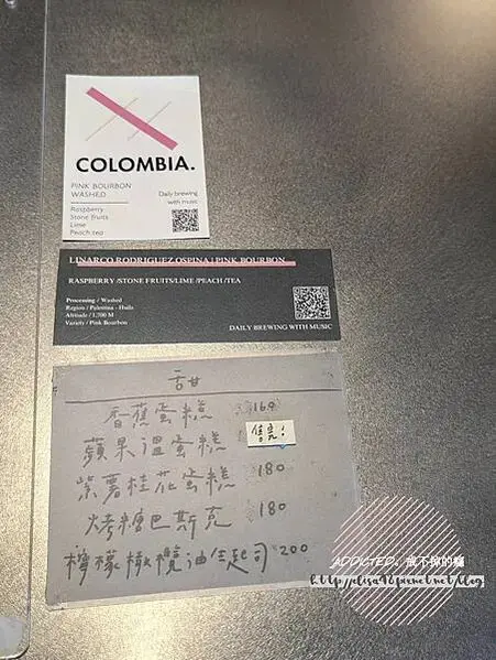 PXL_20241113_055350363_结果