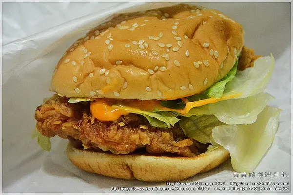 【高雄】前鎮區。丹丹漢堡 復興店        
      