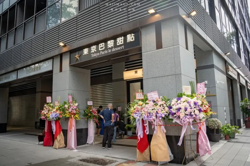 台北市大安區東京巴黎甜點大安店～全新開幕大安門市，必點鎮店之寶巴黎燒燉布蕾、維也納滿滿草莓！科技大樓捷運站美食